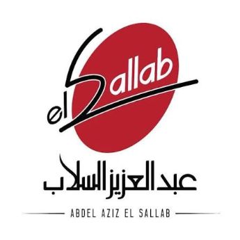Picture for manufacturer Abd el Aziz El Salab