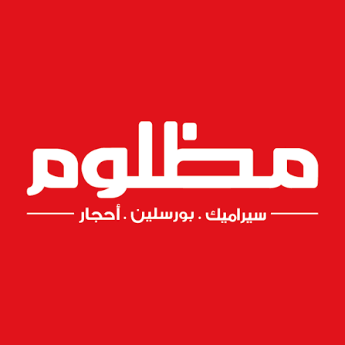 Picture for manufacturer ِAbdelaziz El sallab